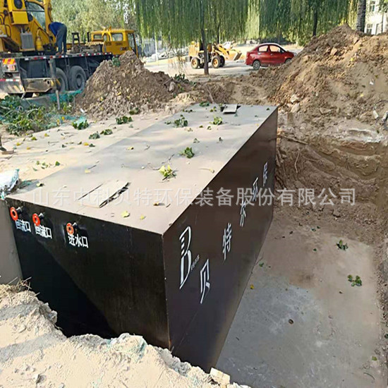中科貝特分享污水處理成套設備的產(chǎn)品特點有哪些？